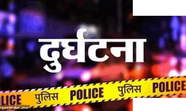 हाईवे दुर्घटनाओं में जान बचाने की योजना: 10 मिनट में एंबुलेंस
