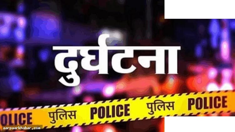 हाईवे दुर्घटनाओं में जान बचाने की योजना: 10 मिनट में एंबुलेंस