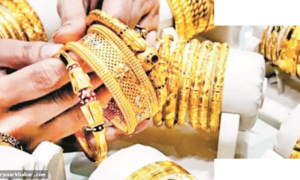 पीएम मोदी की अपील का असर: सोने की खरीद में गिरावट