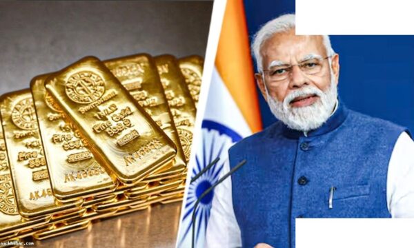 सोना-चांदी पर कस्टम ड्यूटी बढ़ी, विदेश से आयात होगा महंगा