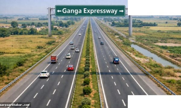 गंगा एक्सप्रेसवे टोल शुल्क दरें वाहन अनुसार