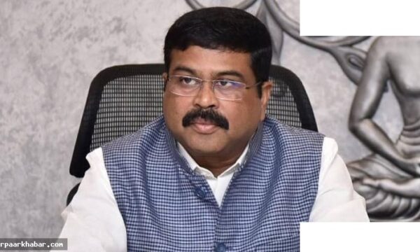 नीट परीक्षा रद्द पर सरकार सक्रिय, शिक्षा मंत्री के घर बैठक