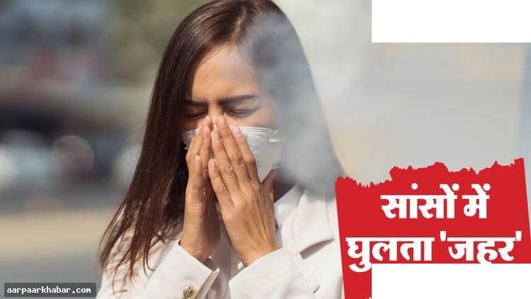 दिल्ली-एनसीआर में प्रदूषण प्रमाण पत्र अनिवार्य अक्टूबर से