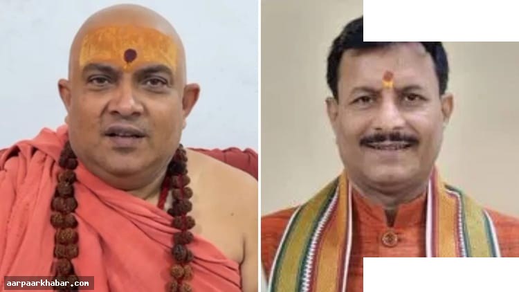 भोजशाला सरस्वती मंदिर केस: हाईकोर्ट फैसला