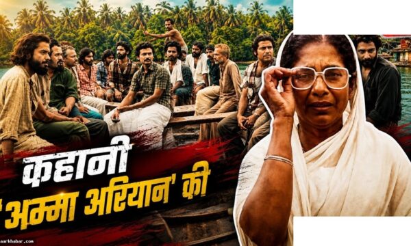 जॉन अब्राहम: गधे को हीरो बनाने वाले साहसी डायरेक्टर