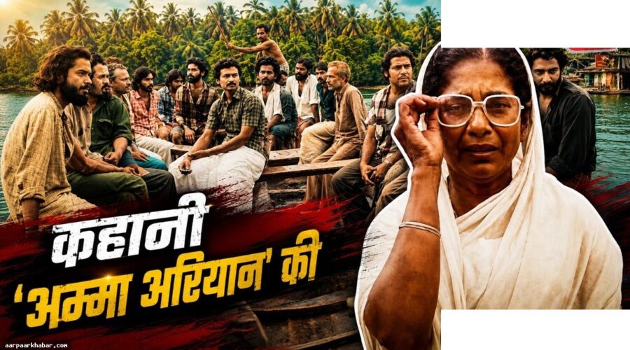 जॉन अब्राहम: गधे को हीरो बनाने वाले साहसी डायरेक्टर