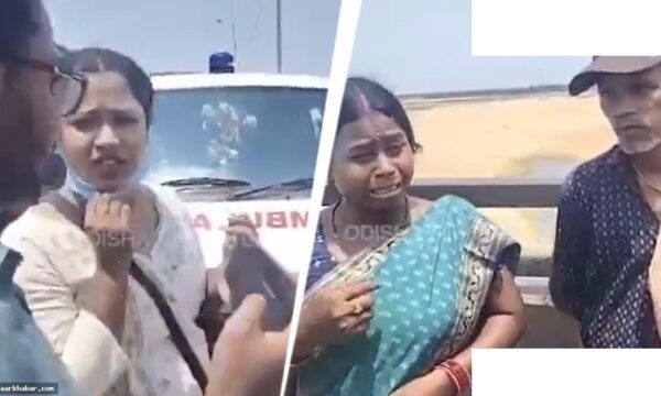 ओडिशा: रास्ते में तेल खत्म, युवक की मौत