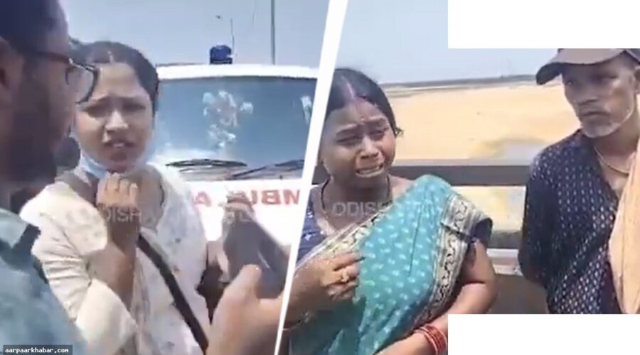 ओडिशा: रास्ते में तेल खत्म, युवक की मौत