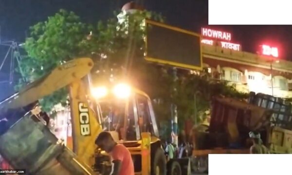 हावड़ा स्टेशन पर बुलडोजर एक्शन, अतिक्रमण हटाया गया
