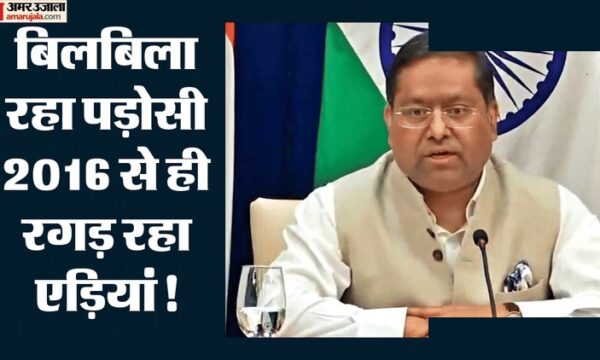 पाकिस्तान सिंधु जल विवाद: भारत का करारा जवाब