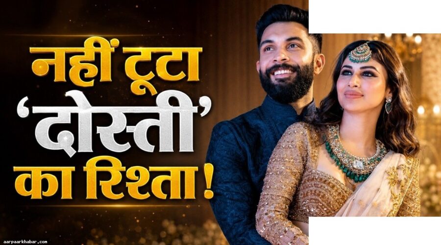 मौनी रॉय और सूरज नांबियार का तलाक, फिर भी बने रहे रिश्ते