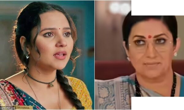 वसुधा का अपमान, तुलसी की मुश्किलें इस हफ्ते