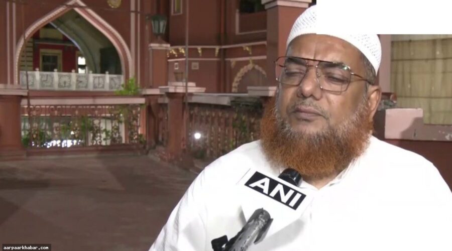 बंगाल में इमाम का बड़ा बयान, गाय की कुर्बानी से बचें