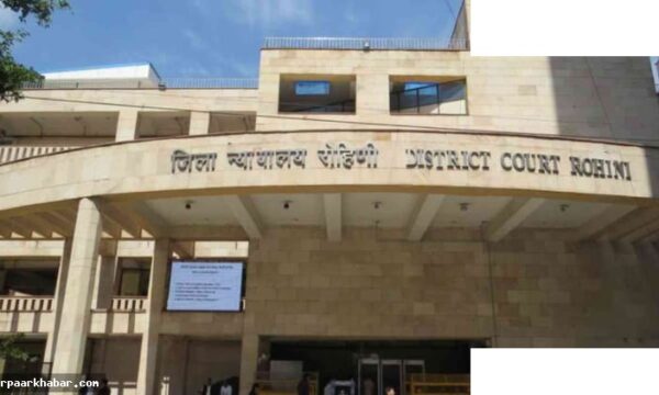 दिल्ली अदालतों में वकीलों का कार्य बहिष्कार आज