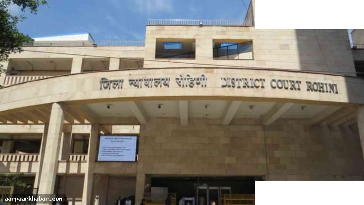 दिल्ली अदालतों में वकीलों का कार्य बहिष्कार आज