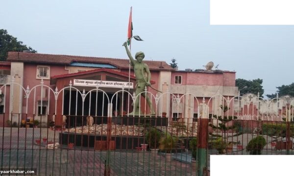 होटवार जेल में महिला कैदी गर्भवती, सुपरिटेंडेंट पर आरोप