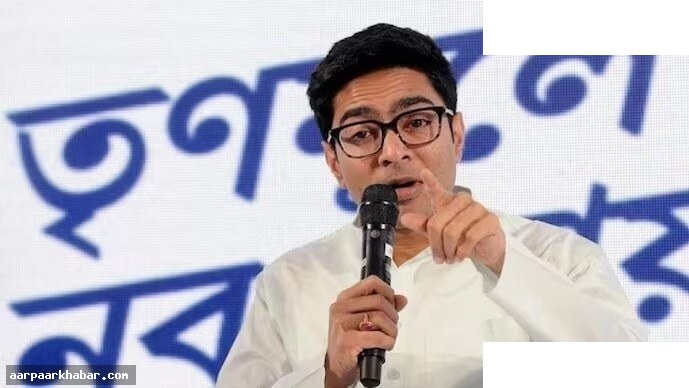 अभिषेक बनर्जी भड़काऊ भाषण मामले में हाई कोर्ट पहुंचे