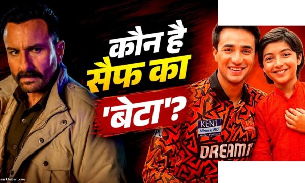 कर्तव्य फिल्म में चाइल्ड एक्टर की शानदार परफॉर्मेंस