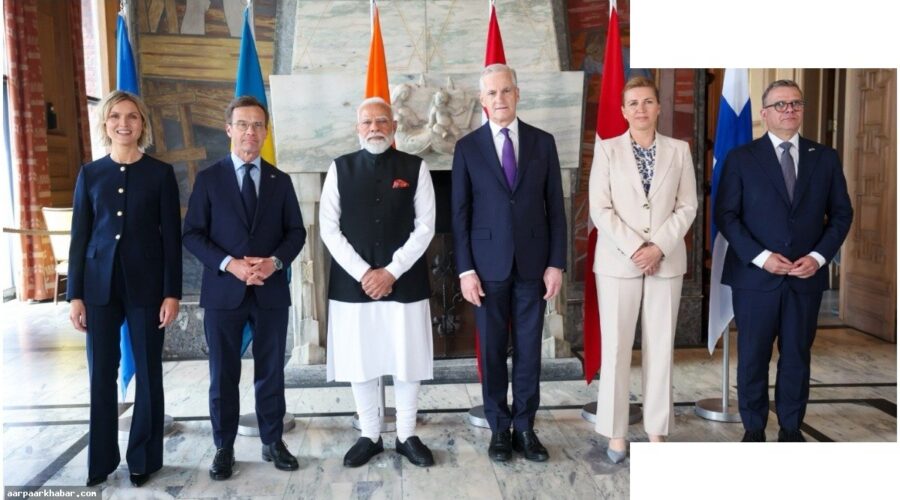 नॉर्वे में मोदी ने पांच देशों के प्रमुखों से की मुलाकात