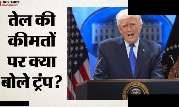 ट्रंप: ईरान चाहता है समझौता, जल्द खत्म होगी जंग