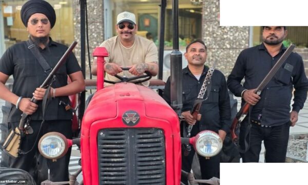 नैनीताल हनीट्रैप नेटवर्क: लड़कियों का दुरुपयोग