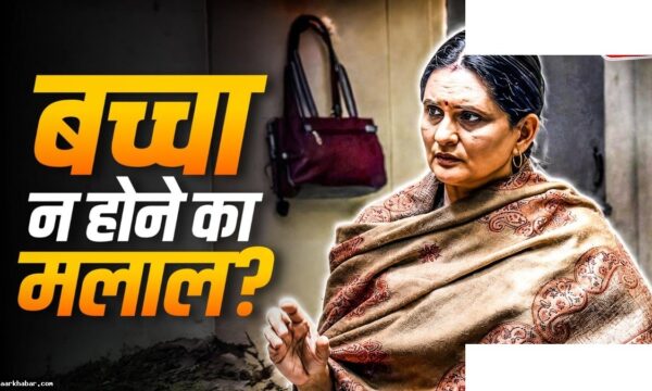 गुल्लक में अन्नू की मां गीतांजलि कुलकर्णी की खास बातें
