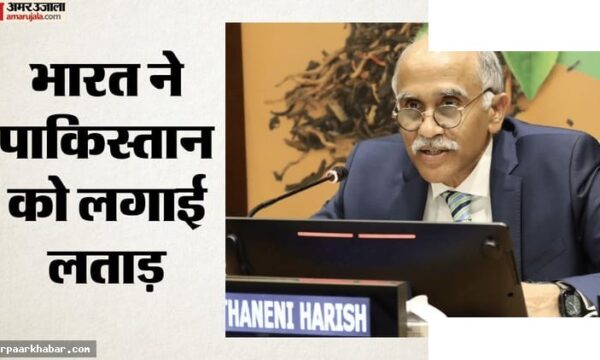 भारत ने यूएन में पाकिस्तान को धोया: नरसंहार का इतिहास