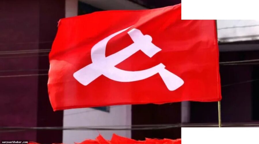 देशभर में सिमटती वाम राजनीति, अब अस्तित्व बचाने की चुनौती