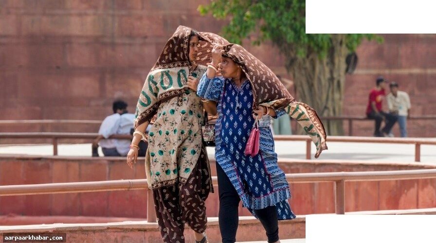 विदर्भ दिल्ली ओडिशा में भीषण हीटवेव, रेड अलर्ट