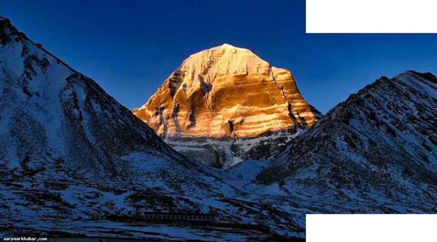 कैलाश मानसरोवर यात्रा ऑनलाइन आवेदन और रजिस्ट्रेशन