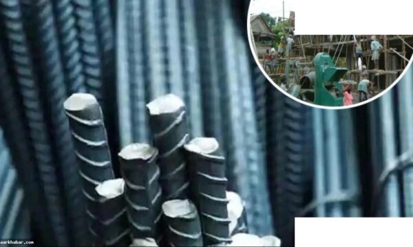 सरिया के भाव में गिरावट से सस्ता होगा घर निर्माण