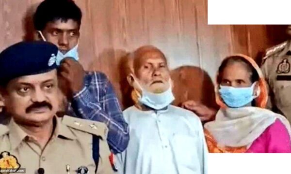 मुस्लिम लड़की की हत्या का सनसनीखेज मामला