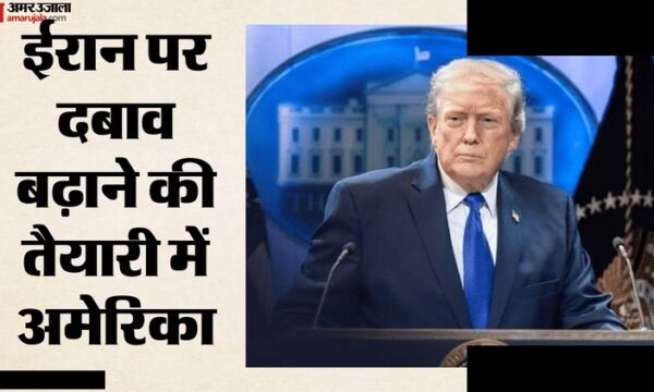 पाकिस्तान की ईरान-अमेरिका समझौते में एंट्री