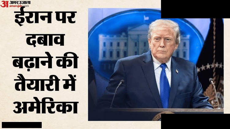 पाकिस्तान की ईरान-अमेरिका समझौते में एंट्री