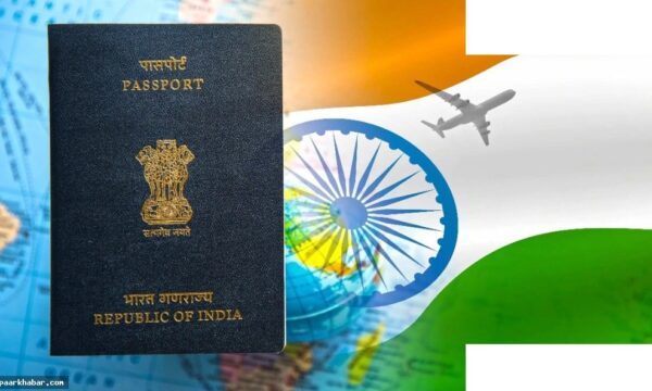 नाबालिग दोहरा पासपोर्ट नहीं रख सकते नए नियम
