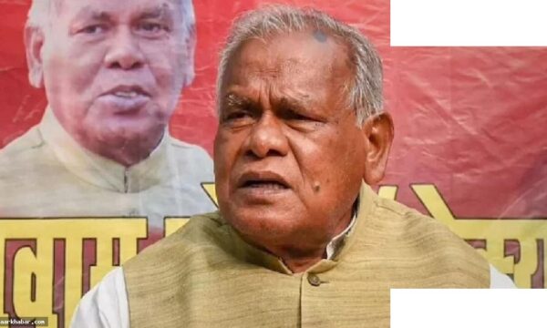 जीतन राम मांझी पर पत्थर फेंकने की घटना, सुरक्षा में चूक