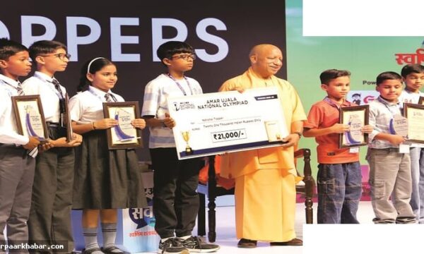ओलंपियाड: सीएम योगी ने किया विजेताओं का सम्मान