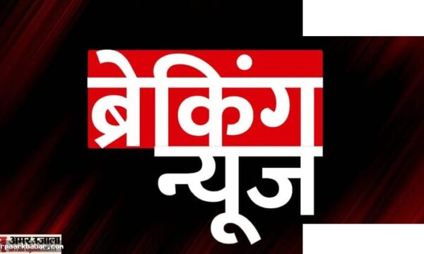 सर्बिया में सरकार विरोधी प्रदर्शन, बेलग्रेड में हिंसक झड़पें