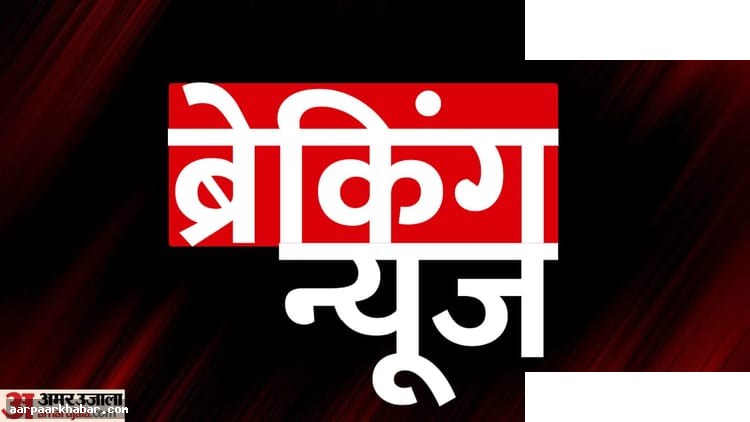 सर्बिया में सरकार विरोधी प्रदर्शन, बेलग्रेड में हिंसक झड़पें