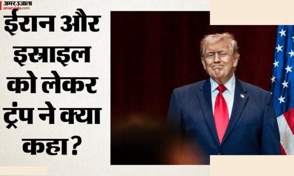 ट्रंप का ईरान शांति समझौता दावा और होर्मुज खोलने की चर्चा
