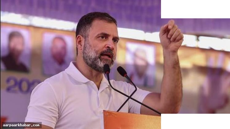राहुल गांधी का मुस्लिम नेताओं को सीधा संदेश