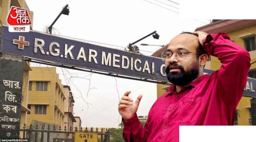 आरजी कर मामले में निलंबित डॉक्टर के खिलाफ विभागीय जांच