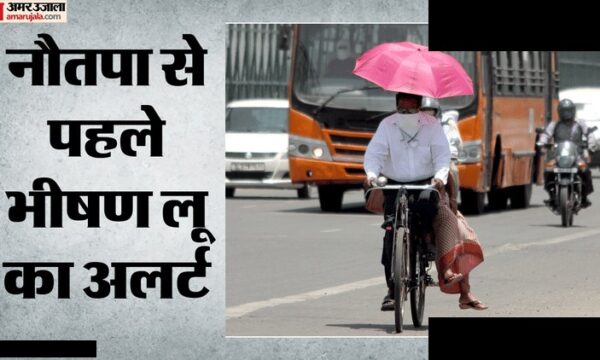 दिल्ली में भीषण गर्मी, बारिश से नहीं मिली राहत