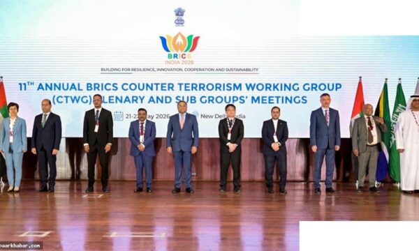 ब्रिक्स देशों ने पहलगाम हमले की की निंदा