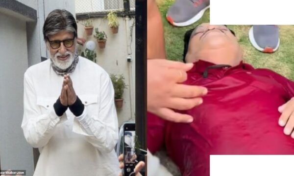 बिग बी के संडे दर्शन में फैन बेहोश, मची अफरा-तफरी
