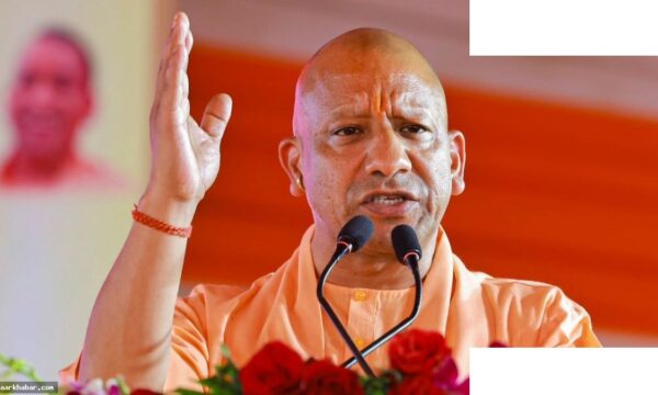 बकरीद पर योगी सरकार के सख्त नियम और दिशानिर्देश