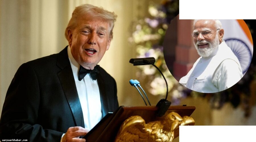 ट्रंप ने मोदी की की जमकर तारीफ, कहा दोस्त