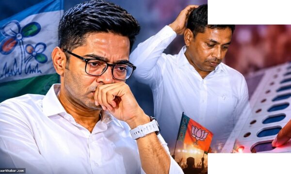अभिषेक बनर्जी का डायमंड हार्बर मॉडल ध्वस्त