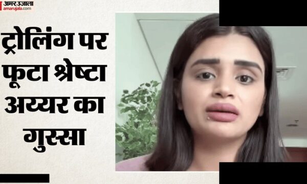 श्रेयस अय्यर की बहन का ट्रोलिंग पर दर्दभरा बयान