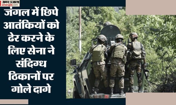 ऑपरेशन शेरूवाली: लश्कर कमांडरों के खिलाफ सेना की कार्रवाई